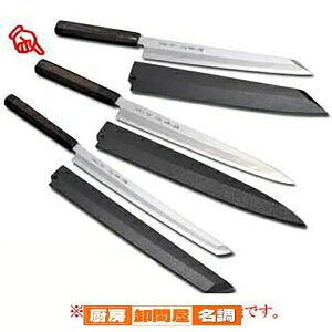 y a n z | vTt Ζ 300mm