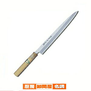 y Ɩp zFs  v n 24cmy hg  El  sakai hocho Lȕ IXXhg 悭؂ lvi ꐶ̕ g₷