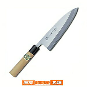 y Ɩp zon Fs  16.5cmy   on El  sakai hocho Fs a a p lC̕[J[ 낷 z