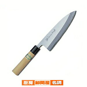 y Ɩp zon Fs  21cmy   on El  sakai hocho Fs a a p lC̕[J[ 낷 z