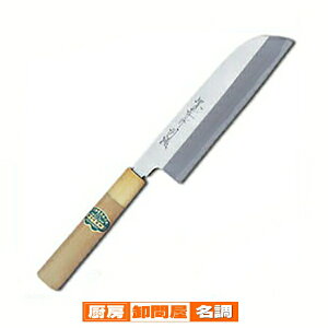 y Ɩp zFs  `n 19.5cmƖp ay   a sakai houcho Fs a a nƖp z