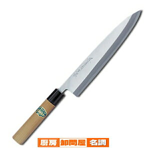 y Ɩp zg on Fs  30cmy   on El  sakai hocho Fs a a p lC̕[J[ 낷 z