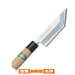 y Ɩp a ؕ zFs  Ȃ 12cmƖp a