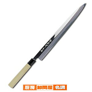 Fs ㋾ ӂ 33cmy Ɩp a hg Fs a hg aƖp Xܗp Xp vp Lb`pi ~[ Xg   ؂ꖡQ El   