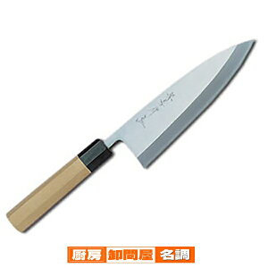 y Ɩp zon Fs VFta 13.5cmy   on El  sakai hocho Fs a a p lC̕[J[ 낷 z