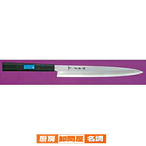 y Ɩp zy a n zFsPCa vX`bNRە PC v 210mmy     n hg houcho sakai z