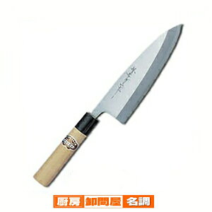 y Ɩp zon Fs { 13.5cmy   on El  sakai hocho Fs a a p lC̕[J[ 낷 z