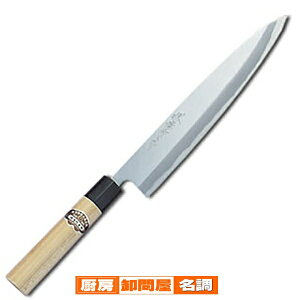 y Ɩp zg on Fs { 27cmy   on El  sakai hocho Fs a a p lC̕[J[ 낷 z