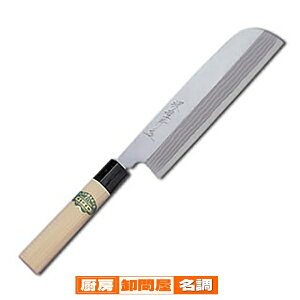 y Ɩp zFs  `n 19.5cmƖp a