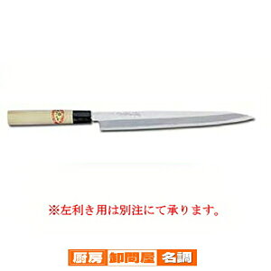 y a n zv 210mm