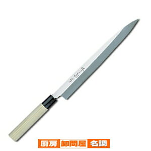 y Ɩp zFs ǉ v n 30cmy hg  El  sakai hocho Lȕ IXXhg 悭؂ lvi ꐶ̕ g₷