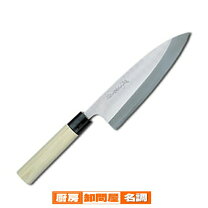楽天市場】出刃包丁 25cmの通販