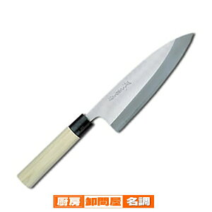 y Ɩp zon Fs ǉ 24cmy   on El  sakai hocho Fs a a  p lC̕[J[ 낷 z