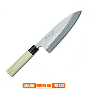 y Ɩp zon Fs ǉ 19.5cmy   on El  sakai hocho Fs a a  p lC̕[J[ 낷 z