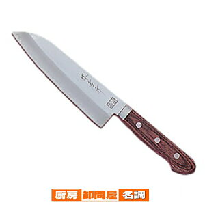 y Ɩp O zƒp O^mcotn 16.5cm