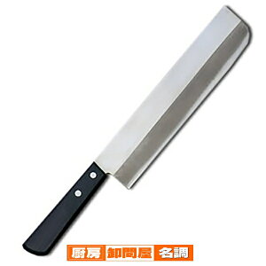 y Ɩp zFs ؐؕ 21cm Ɩp ay  ؂ꖡ ֘Ai Fs a aƖp Xܗp Xp vp Lb`pi ~[ Xg   ؂ꖡQ El   