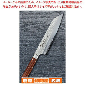 ^ 33wƖڃ_}XJX f nnF190mm