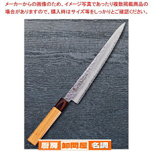 a؈ 33wƖڃ_}XJXa nnF240mm