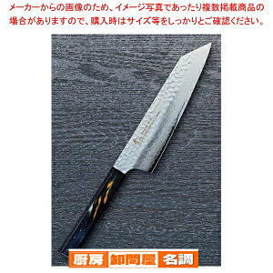 ^ ʉF ~ nnF190mm