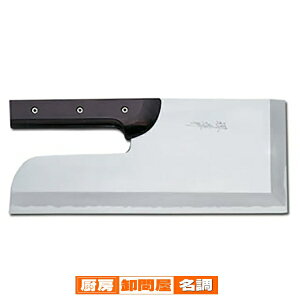 Fs ؂ |  O 33cm 08369 y024-0200610-001zy Ɩp ΐ؂ ؂ ː   on El  sakai hocho z