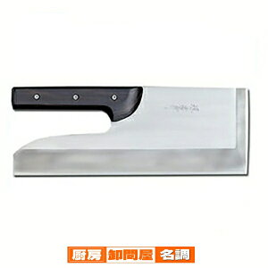 Fs ؂ |mVꍆn 33cm 08388 y024-0200621-001zy Ɩp ΐ؂ ؂ ː   on El  sakai hocho z