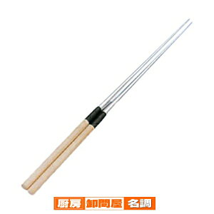 Fs mXen No.5.5 16.5cm y ؔ 蔢 Ɩp z