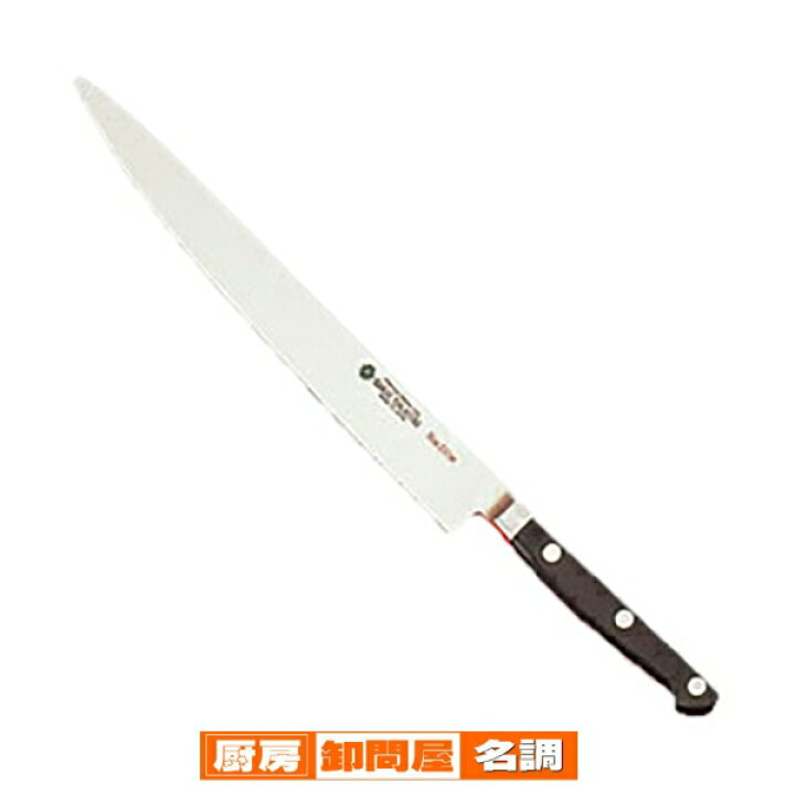 楽天市場】【 筋引包丁 スライサー 】グランドシェフ スライサー 210mm 