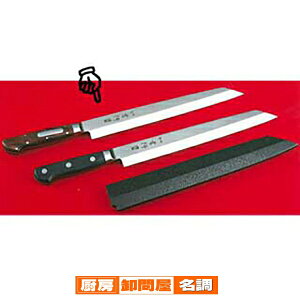 OhVFtؕtnTypeI hTt 260mm
