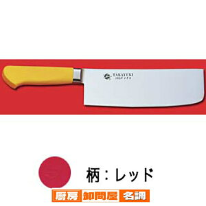 CmbNXRۃvX`bNJ[dlЍLؐ ibhj 180mmy n ؐؕ Trɂ|AR z