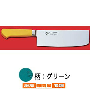 CmbNXRۃvX`bNJ[dlЍLؐ iO[j 180mmy n ؐؕ Trɂ|AR z