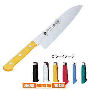 Fs S^S PCJ[ O 18cm 12361 O[[]y Ɩp Fs mƖp z