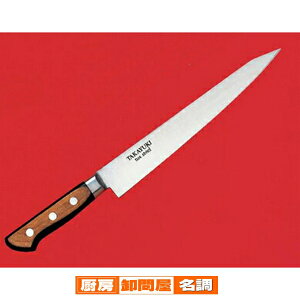 Fs TUS ؈ 24cmy Ɩp Fs mƖp z