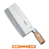 楽天市場】霞乃（中華包丁｜包丁・ナイフ）：調理器具・製菓器具 