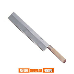 y Ɩp zFs ٕ  39cmy   sakai houcho Xܗp Xp vp Lb`pi ~[ Xg   ؂ꖡQ El   lC  Ɩp ̔ yV ʔ z