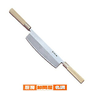 y Ɩp zFs 胂`ؕ 30cmƖp ay   sakai houcho a aƖpXܗp Xp vp Lb`pi ~[ Xg   ؂ꖡQ El   