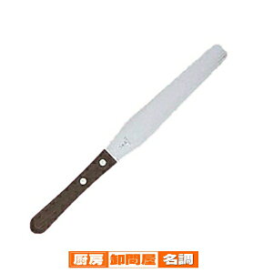 Fs pbg XeX No.4 10cmy Ɩp z