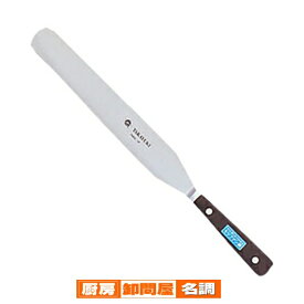 堺孝行 イノックスパレット No.7 17.5cm【 へら パレットナイフ 業務用 】