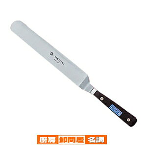 Fs ό`CmbNXpbg No.9 17cmy m Ɩp z