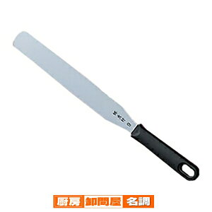 Fs pbg XeX PC No.8 y Ɩp v ̈i z