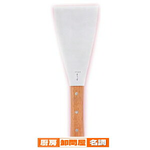 Fs ao`  No.3.5 10.5cmy N N XNCp[ XN[p[ Ɩp z