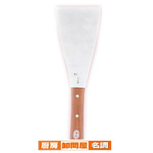 Fs ao`  No.2 6cmy N N XNCp[ XN[p[ Ɩp z