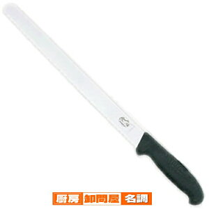 y pXCT[ zrNgmbNX EF[uiCt iCt 54233-30 30cm