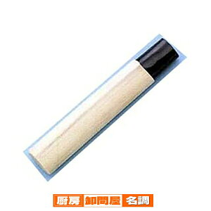 v n p vX`bN nn300mmp