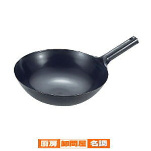 KYS@S@k@33cm :1.2mm