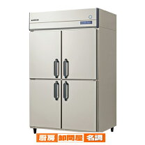 楽天市場】grn-120rm（メーカーフクシマガリレイ）の通販