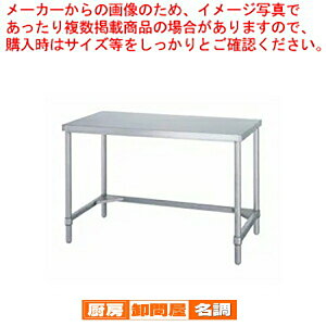 �V���R�[ SINKO ��Ƒ� �O���g WT-9075 900×750×800 �y �@�l�l��p���i �z�y ���[�J�[����/�㕥�����ϕs�� �z