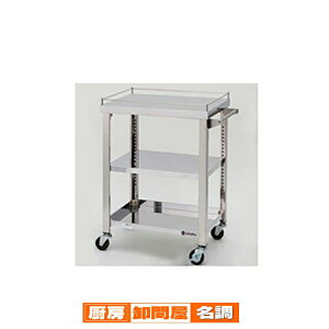 쏊 3R{~ 3i XeXS 600×450×800y [J[/㕥ϕs z