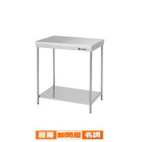 楽天市場】東製作所 ステンレス作業台の通販