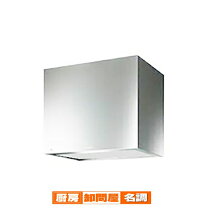 楽天市場】レンジフード スイッチ（素材（キッチン用品）ステンレス 
