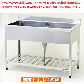 楽天市場】 厨房機器 > 厨房機器 > 業務用流し台（シンク） > 一槽 